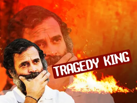 Why Rahul Gandhi is the Dilip Kumar of Indian politics