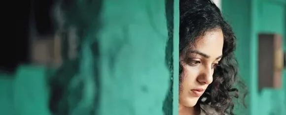 Inferiority complex உள்ளவரா நீங்கள்? இதை படியுங்கள்!