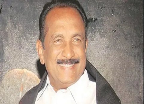 Vaiko