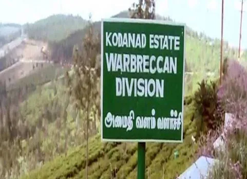 ஜெயலலிதாவின் கோடநாடு எஸ்டேட்டிலும் ரெய்டு! தனி அறையில் வைத்து எஸ்டேட் மேலாளரிடம் விசாரணை!