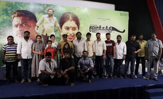 savarakathi photos