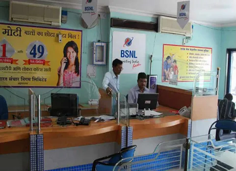 bsnl offers