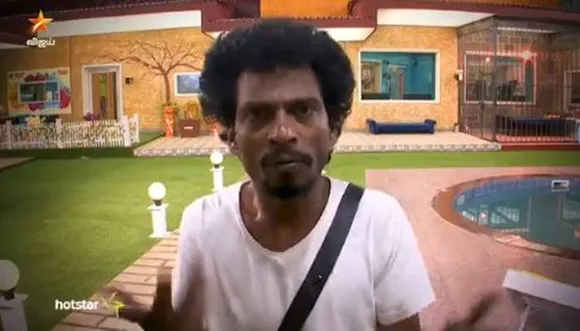 Bigg Boss Tamil: பிக் பாஸ் தமிழ் 2 முதல் நாளிலேயே சென்ராயனுக்கு எதிராக திரும்பிய போட்டியாளர்கள்!!! இது தான் காரணம்