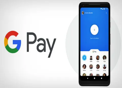 Google Pay App: உ'பெ'ருடன் கைகோர்க்கும் கூகுள் 'பே'! வாடிக்கையாளர்கள் கவனத்திற்கு