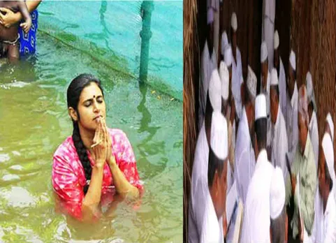 புஷ்கரம் வழிபாடு