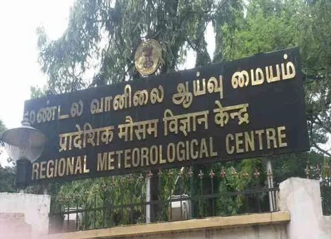Tamil News Updates: சென்னை வானிலை மையத்தில் உள்ள வசதிகள் உலகத் தரத்திற்கு ஒப்பானது: இந்திய வானிலை மையம் விளக்கம்