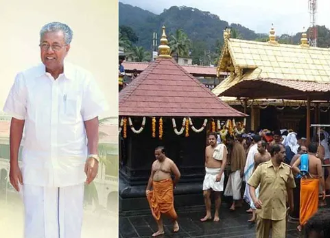 சபரிமலை கோவில் விவகாரம் பினராயி விஜயன் கருத்து, Sabarimala Judgement, Sabarimala issue live updates, Kerala Sabarimala hartal LIVE updates