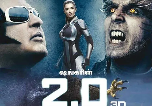 2.O Full Movie In TamilRockers: தமிழ் ராக்கர்ஸை தடுக்க் லைகா எடுத்த நடவடிக்கைகள் தெரியுமா?