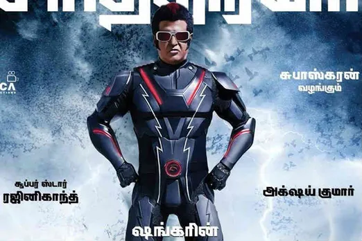 Rajinikanth's 2.0 Box Office Collection: முதல் நாள் கலெக்‌ஷன் மட்டும் எத்தனை கோடி தெரியுமா?