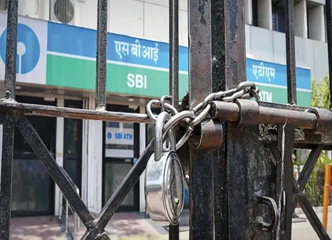 Bank Strike Today: 'மத்திய அரசின் பேராபத்து கொள்கை; போராட்டம் தொடரும்' - வங்கி அதிகாரிகள், ஊழியர்கள் மெகா ஸ்டிரைக்