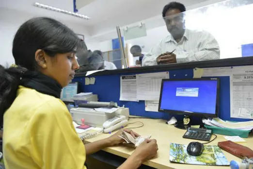 குட் நியூஸ் சொன்ன பிரபல வங்கி... இப்பவே கிளம்புங்க வங்கிக்கு!