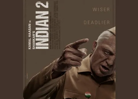 "கிழம்.. புத்திசாலி... ஆபத்தானவர்"! மிரட்டும் 'இந்தியன் 2' செகண்ட் லுக் போஸ்டர்!