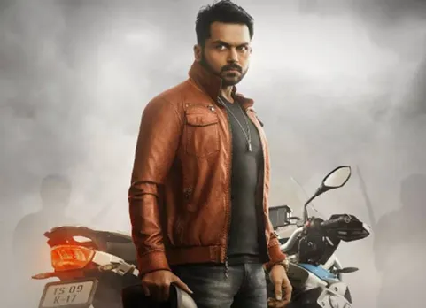 Karthi's Next: ஆக்‌ஷன் த்ரில்லரில் அசரவைத்த இயக்குநரின் அடுத்தப் படத்தில் கார்த்தி!