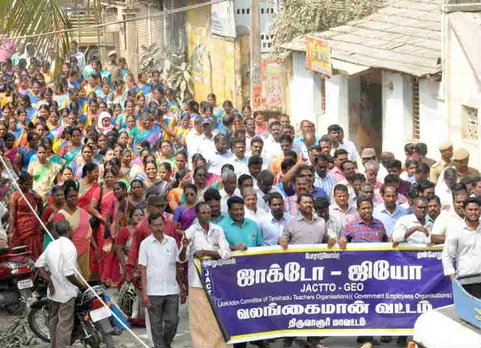 ஆசிரியர்களை பணிக்கு திரும்பச் சொன்ன நீதிமன்றம்... மேல்முறையீடு செய்ய ஜாக்டோ ஜியோ ஆலோசனை