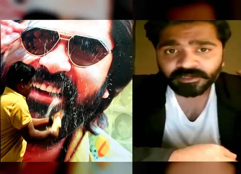 simbu, சிம்பு