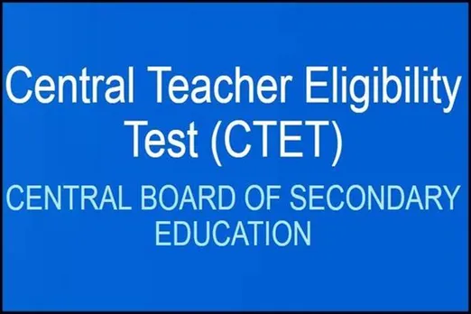 CTET Results: தேசிய ஆசிரியர் தகுதித் தேர்வு முடிவுகள்