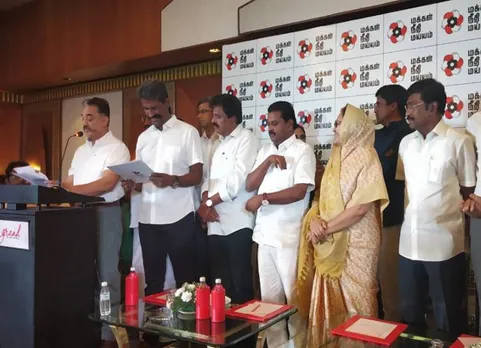 Election 2019: மக்கள் நீதி மய்யம் முதற்கட்ட வேட்பாளர்கள் லிஸ்ட்! அறிவித்த கமல்ஹாசன்