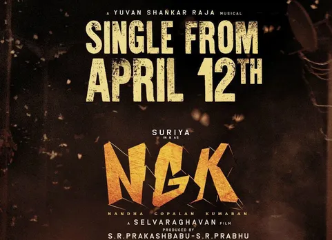 NGK first single: பெரு மகிழ்ச்சியில் சூர்யா ரசிகர்கள்!