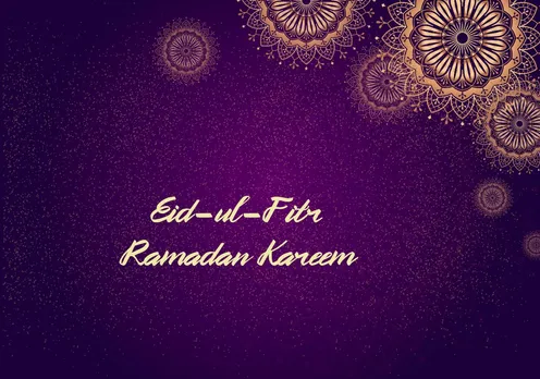 Ramadan Mubarak 2019 : ரமலான் மாத முதல் பிறை இன்று ! இஸ்லாமிய நண்பர்களுக்கு வாழ்த்துகள்