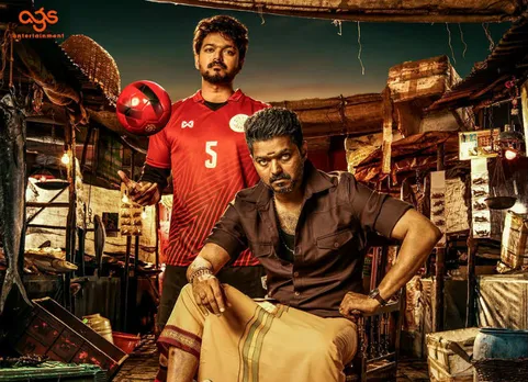 Bigil: ’பிகில்’ படத்தின் 'சிங்க பெண்ணே’ பாடல் லீக் செய்யப்பட்டதா?