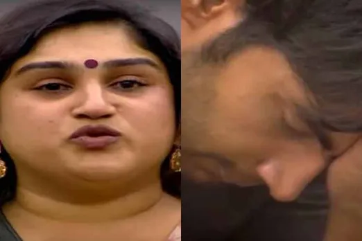 Bigg Boss Promo:  இருக்கு இன்னிக்கு பிக் பாஸ் வீட்டில் ஏதோ பெரிய சம்பவம் இருக்கு!