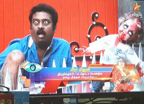 Bigg Boss Tamil 3: கலகமாக இருந்த பிக்பாஸ் வீடு கலகலப்பாக மாறிய தருணம்!