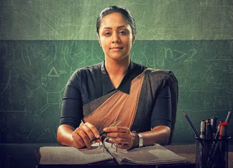 Jyothika's Raatchasi Movie Leaked in Tamilrockers: ஜோதிகாவின் ’ராட்சசி’யை ‘லீக்’ செய்த தமிழ் ராக்கர்ஸ்