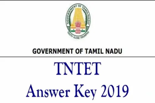 tntet exam answer key 2019, tntet exam answer key 2019 paper 2, tntet exam answer key 2019 pdf, tntet exam answer 2019, tntet exam answer key paper 1 2019, today tntet exam answer key, tntet exam question and answer in tamil, tntet exam question paper with answers 2019, ஆசிரியர் தகுதி தேர்வு, விடைக்குறிப்பு, ஆ்சிரியர் தேர்வு வாரியம், டிஆர்பி