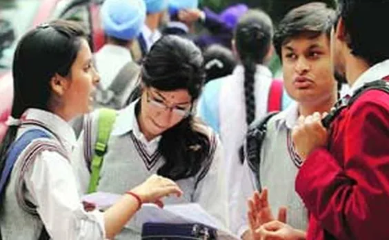 CBSE Exam: சிபிஎஸ்இ செய்முறைத் தேர்வுகள் எப்போது?