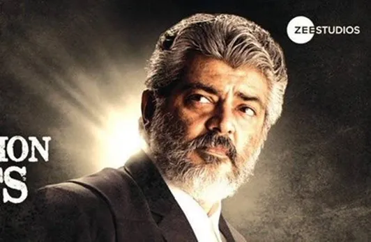 Nerkonda Paarvai Review: சிவகார்த்திகேயன், விக்ரம் பிரபு, வரலட்சுமி நெகிழ்ச்சி பாராட்டு