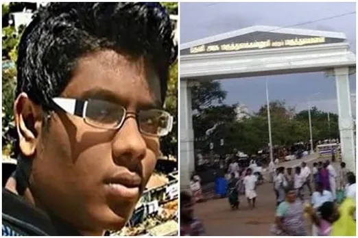 Tamil Nadu news today updates : நீட் ஆள்மாறாட்டம் - உதித் சூர்யா, தந்தை வெங்கடேசனுக்கு 15 நாள் நீதிமன்றக் காவல்