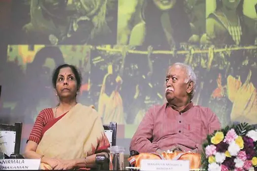 பெண்கள் பன்முக வித்தகர்கள்: ஆர்எஸ்எஸ் தலைவர் மோகன் பகவத்