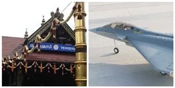 sabarimala verdict, rafale verdict, sabarimala verdict review petition, rafale verdict review petition, சபரிமலை மறு ஆய்வு வழக்கு, ரஃபேல் மறு ஆய்வு வழக்கு, உச்ச நீதிமன்றம் நாளை தீர்ப்பு, supreme court cause list, supreme court judgments, sabarimala case, rafale case, india news, Tamil Indian Express