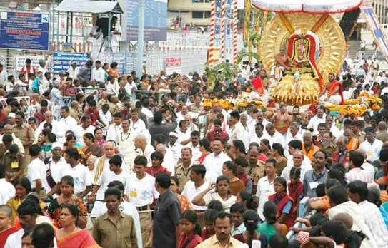 Tirupati News: திருப்பதியில் ‘வைகுண்ட துவாரம்’ எத்தனை நாள்?