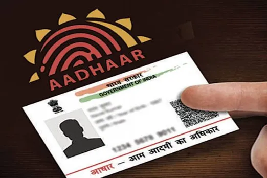 Pan-Aadhaar Card Linking Last Date: பான் - ஆதார் எண்ணை லிங்க் பண்ணிட்டீங்களா? விரைவில் கெடு முடியப் போகுது!