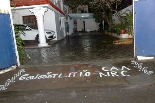 ஸ்டாலின், கனிமொழி வீடுகளில் 'வேண்டாம் CAA-NRC' கோலம்