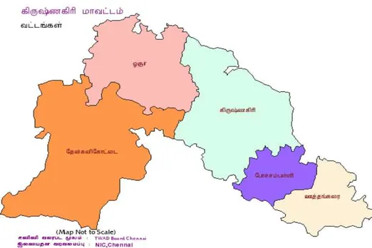 ஊரக உள்ளாட்சி தேர்தல் : கிருஷ்ணகிரி மாவட்ட வேட்பாளர்கள் பட்டியல்