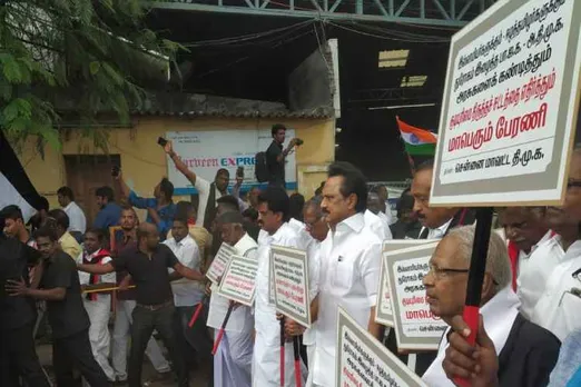 DMK rally protest updates : இது போர் அணி - பேரணி நிறைவில் ஸ்டாலின் பேச்சு