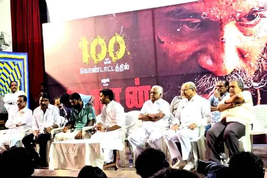 asuran movie success celbration, asuran movie success party, actor dhanush, அசுரன், அசுரன் வெற்றி விழா, actor dhanush speech, dirctor vettrimaaran speech, தனுஷ், வெற்றிமாறன், கலைப்புலி எஸ் தாணு, kalaipuli s Dhanu speech, asuran movie success function, பாலாஜி சக்திவேல், director balaji sakthivel speech, asuran, dhanush, ken karunas