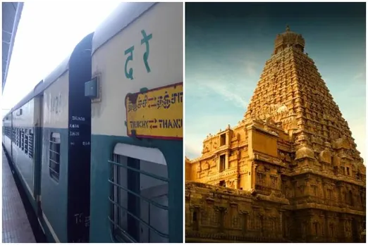 தஞ்சை பெரிய கோயில் குடமுழுக்கு விழாவுக்காக தஞ்சாவூருக்கு சிறப்பு ரயில் சேவை; தெற்கு ரயில்வே அறிவிப்பு