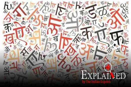 பிராந்திய மொழிகள் பேசுவோர் எண்ணிக்கை சரிகிறது : முழு புள்ளிவிவரம்