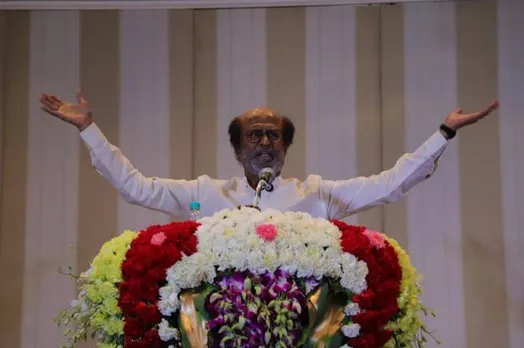 Rajinikanth Press Meet : ”இளைஞரை முதல்வராக்குவோம்”: ரஜினி செய்தியாளர் சந்திப்பு