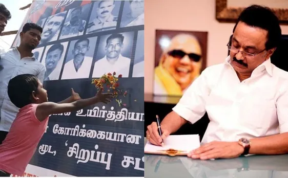 ”தென்பாண்டிக் கடல் அலைகள் ஓய்ந்தாலும்” - தூத்துக்குடி துப்பாக்கிச் சூடு - முக ஸ்டாலின் அறிக்கை