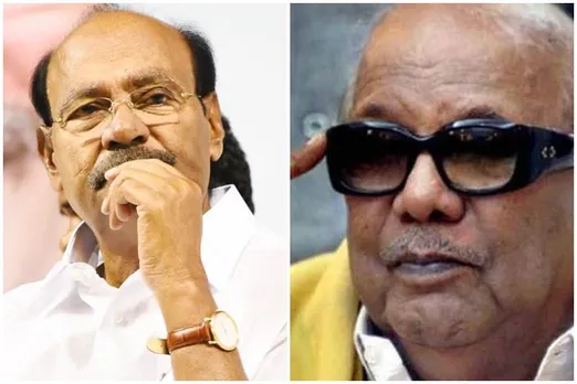 PMK founder dr ramadoss puzzle tweet, dr ramadoss puzzle tweet, kalaignar Karunanidhi told to ramadoss, do not trust who is senior politician, டாக்டர் ராமதாஸ், பாமக, கலைஞர் கருணாநிதி, எந்த அரசியல்வாதியை நம்பக் கூடாது என கூறினார்? திமுக தலைவர் கருணாநிதி, who is that senior politician, netizen comment kalaignar told do not trust politician name, pmk, tamil trending news, tamil viral news, tamil news