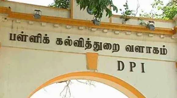 Tamil News Today Updates : அரசுப் பள்ளிகளில் 2 நாட்களில் 2.50 லட்சம் மாணவர்கள் சேர்க்கை - பள்ளிக் கல்வித்துறை