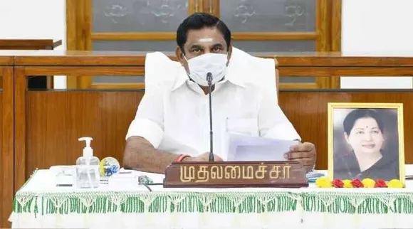 Tamil News Today: "இ-பாஸ் நடைமுறையை ரத்து செய்ய தற்போதைக்கு வாய்ப்பு இல்லை!" - முதல்வர் பழனிசாமி