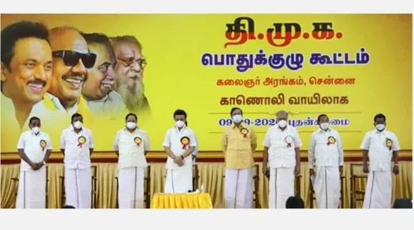 தமிழகத்தில் 8 மாதங்களில் திமுக ஆட்சி: பொதுக்குழுவில் ஸ்டாலின்