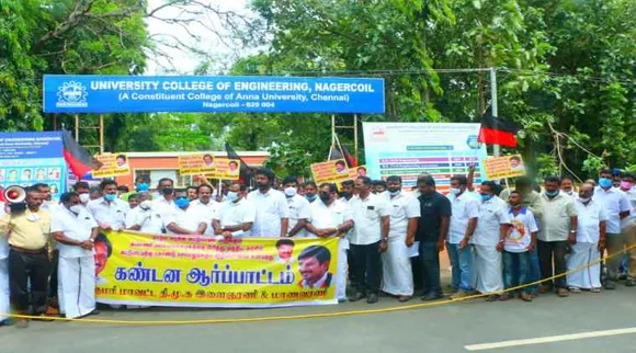 சூரப்பாவை கண்டித்து திமுக போராட்டம்: அதிமுகவும் எதிர்ப்பு