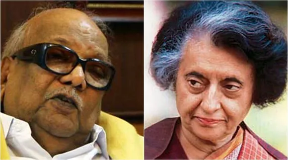 Did Karunanidhi fall at the feet of Indira Gandhi, கருணாநிதி இந்திரா காந்தி காலில் விழுந்தாரா, திமுக, அதிமுக, கருணாநிதி, இந்திரா காந்தி, karunanidhi indira gandhi video fact check, dmk leader m karunanidhi, former pm indira gandhi, viral video, tamil news fact check, latest tamil news, latest tamil nadu news, aiadmk, kovai sathyan