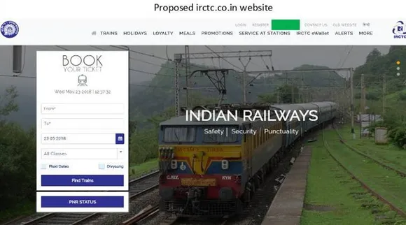 IRCTC முன்பதிவு இப்போ ஈஸி: இந்த மாற்றங்களை கவனித்தீர்களா?